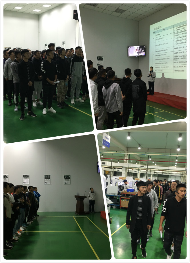 机电工程系组织学生参观西铁城（中国）精密机械有限公司