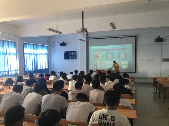 机电工程系企业文化进校园系列报道（一）