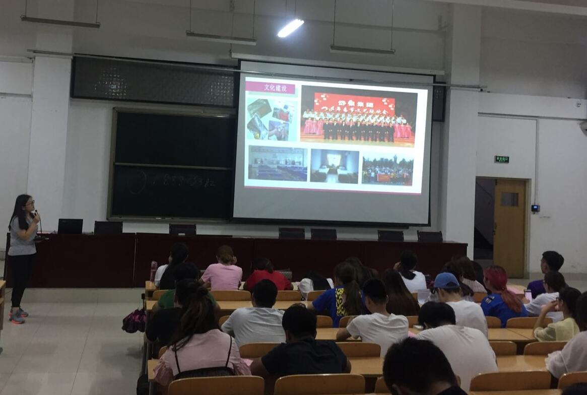 纺织服装工程系企业文化进校园系列报道（七）——山东岱银集团企业文化进校园活动