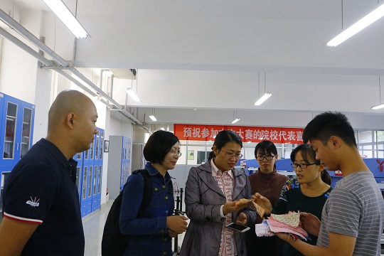 我院与河南博睿思教育信息咨询有限公司洽谈国际交流座谈会