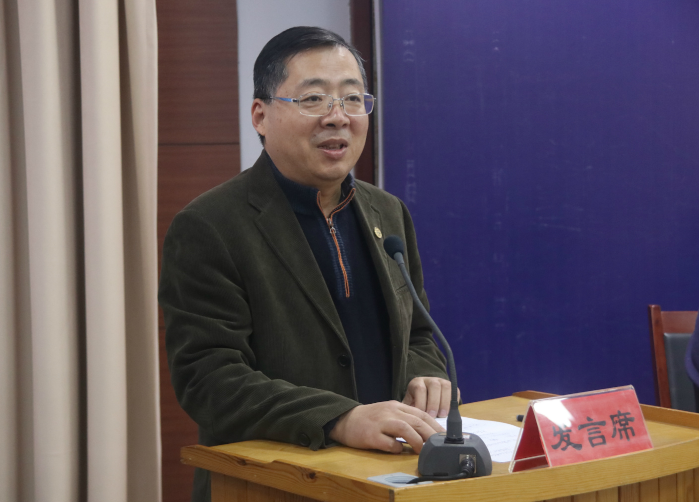 淄博市纺织服装职业教育集团2017年年会隆重召开