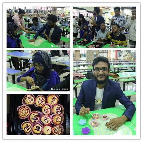 “请你来我家,一起过中秋”学校首批留学生中秋佳节体验传统文化