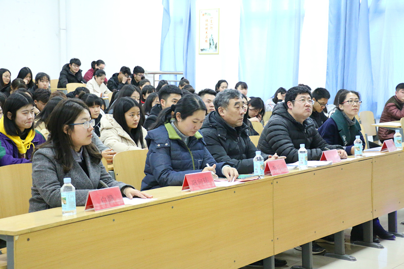 商务贸易系举办“自强不息,励志感恩”主题演讲比赛