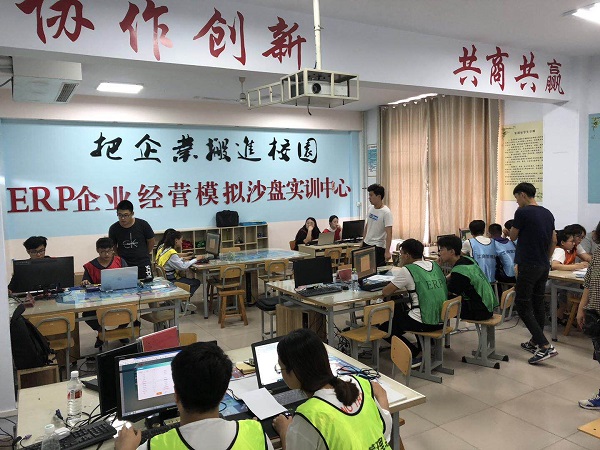 工商、商贸联合举办沙盘模拟经营大赛校内选拔赛