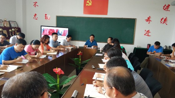 党委书记牛圣银同志为机电工程系党支部上党课