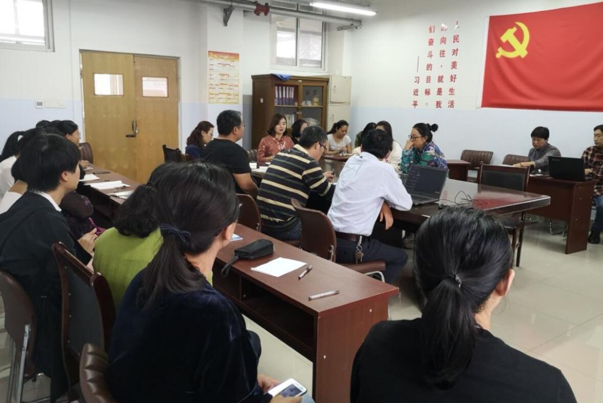 纺织服装工程系组织第二期教师发展沙龙