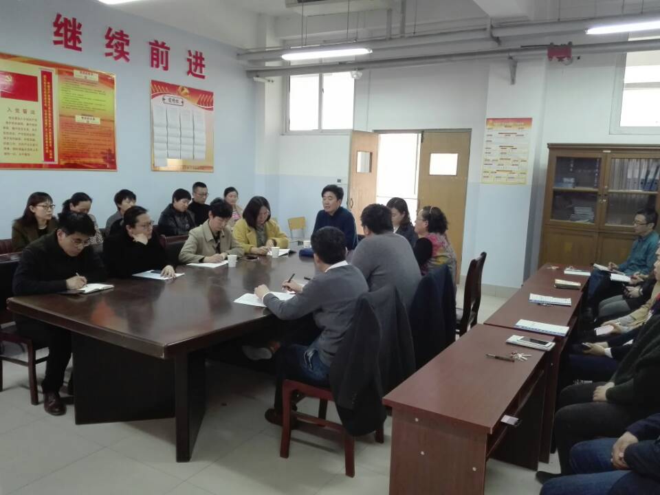 纺织服装工程系寒假家访分享会