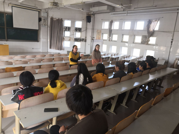 工商管理系人文社团组织技能竞赛观摩活动