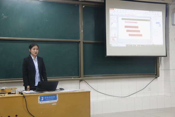 工商管理系举办第九届大学生职业规划设计大赛预赛