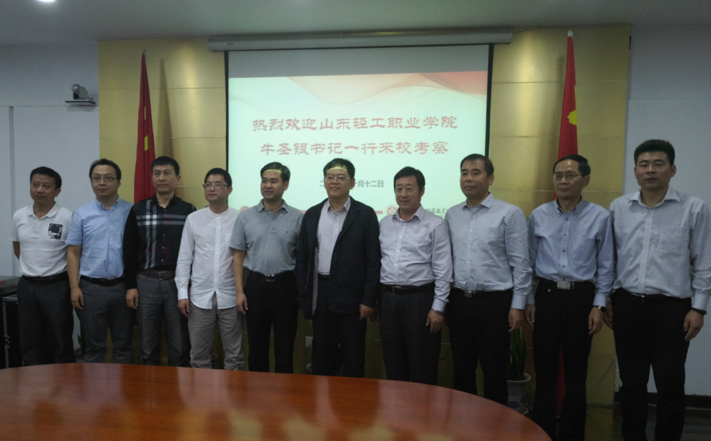 对标先进 赶超发展---学院对标先进考察团走进江浙优质高职学院考察学习