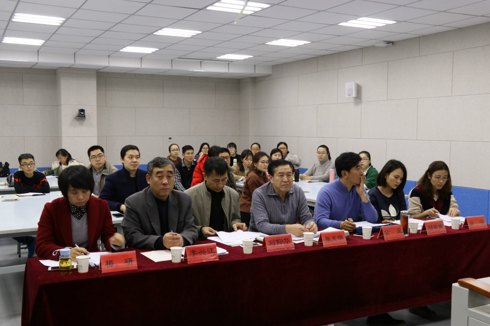 学院“互联网+”点亮青年教师教学比赛