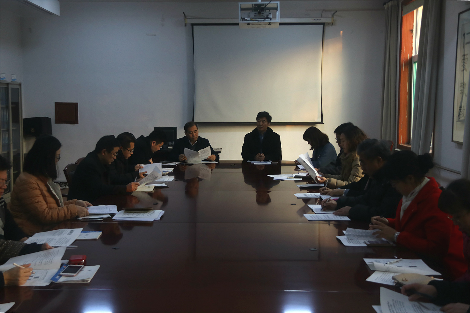 学院召开第四届教代会第五次会议筹备工作及提案征集工作会议