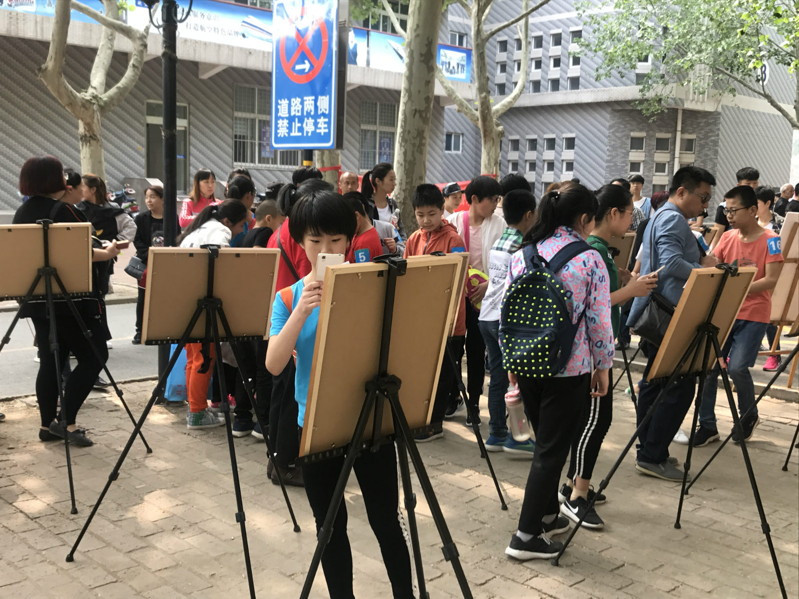 艺术设计系举办“世博华创”杯动漫创作大赛