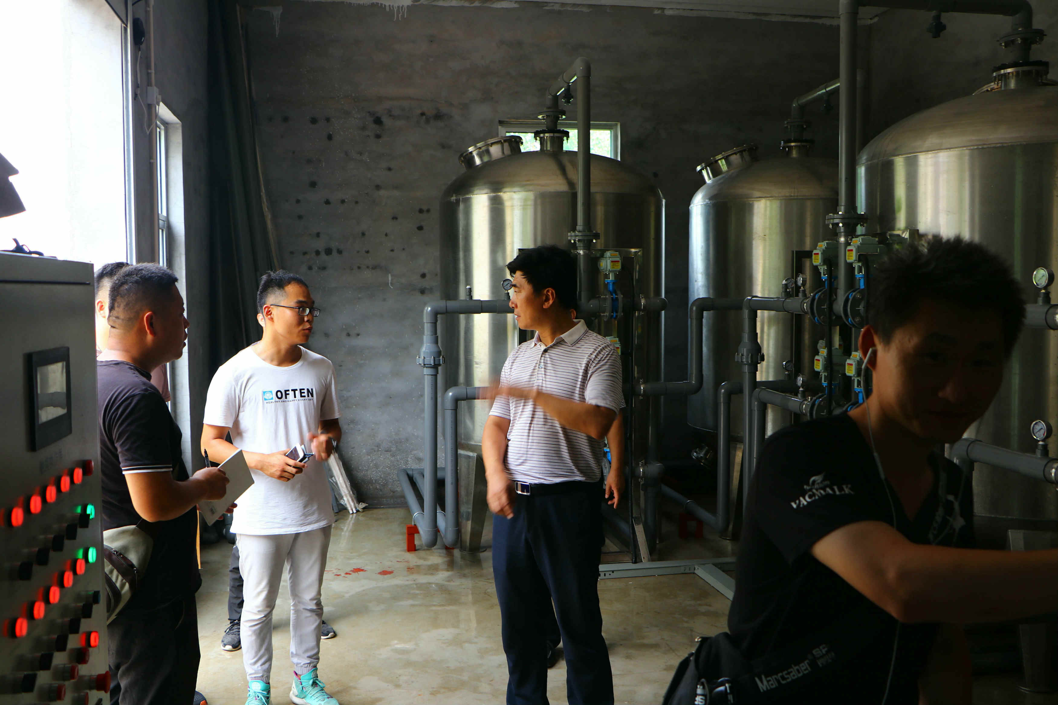 山东省教育厅讯:山东轻工职院智能洗浴上线推进智慧校园建设