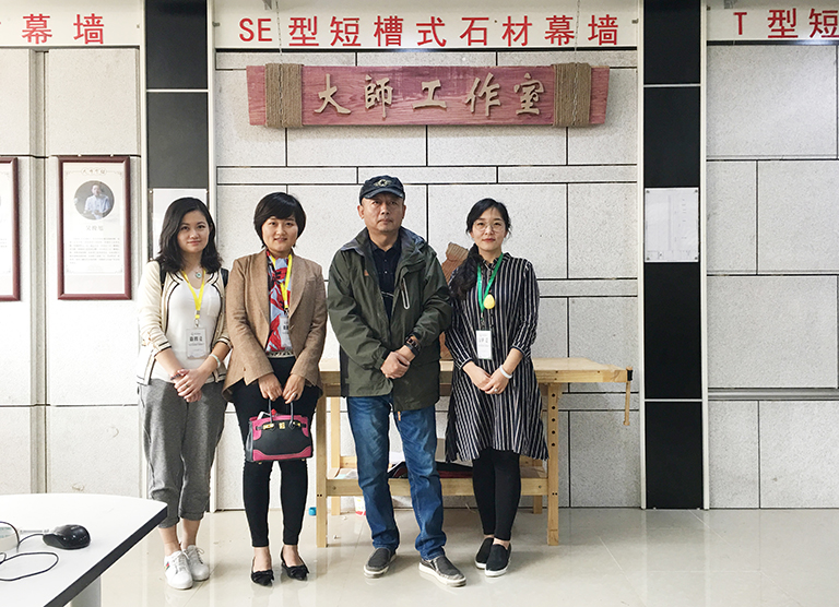 艺术设计系到山东城市建设职业学院进行专业建设交流