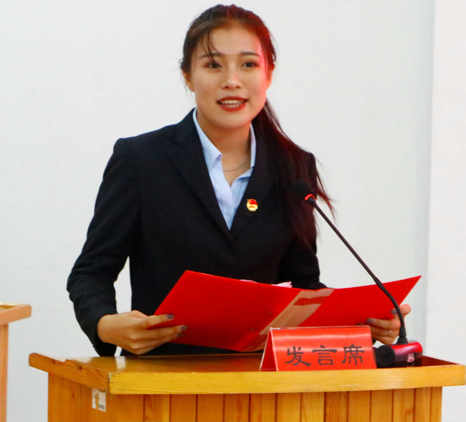 我校举行庆祝第三十五个教师节暨表彰大会