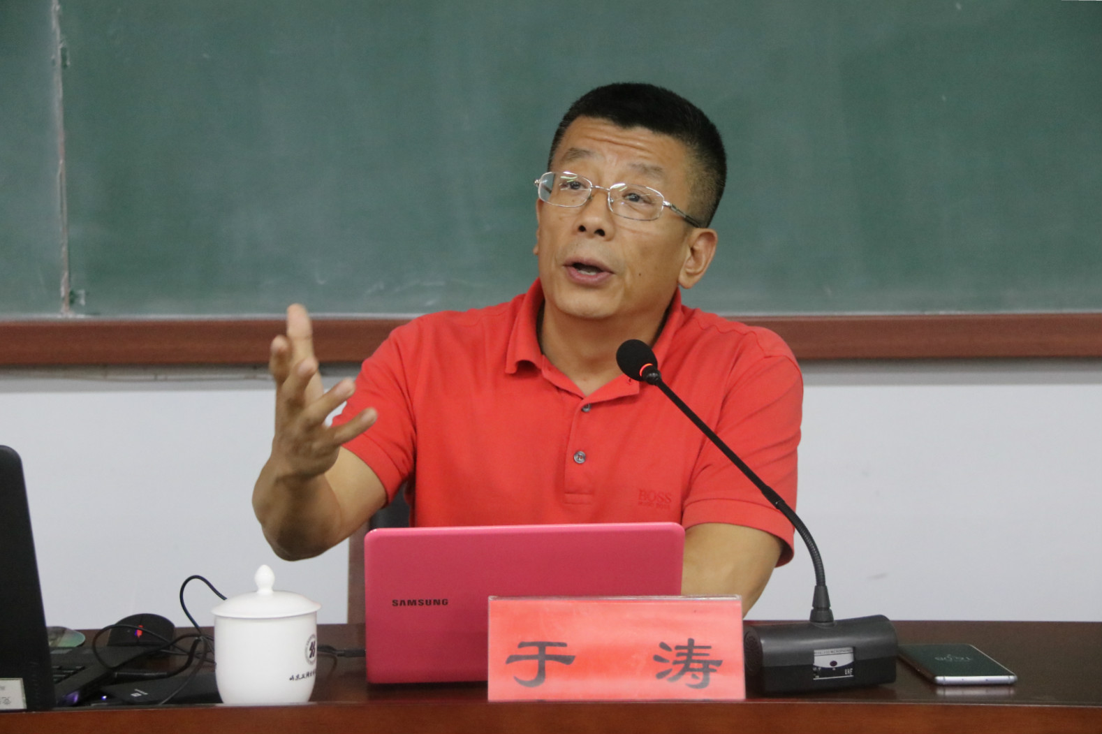 学院举办学习习近平总书记“7.26”重要讲话精神专题讲座