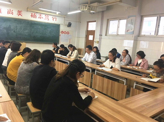 工商管理系召开9月份工作例会