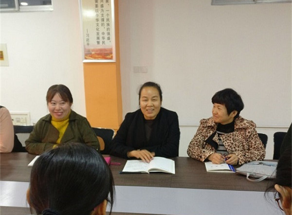 信息工程系召开第三季教师直播发展讲堂第五次教学沙龙