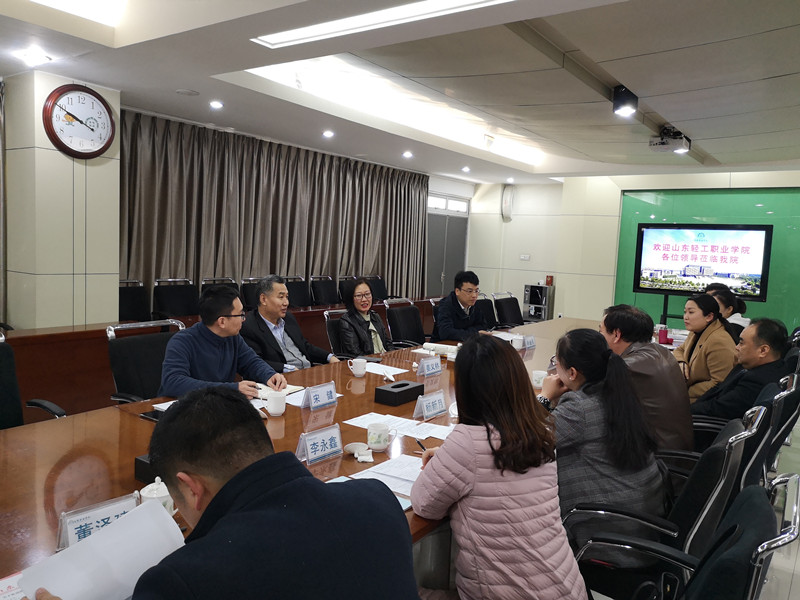我校赴淄博职业学院考察交流品牌专业群建设
