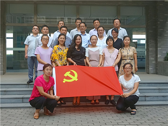 教师宣誓——机电工程系党支部举行庆祝教师节主题党日