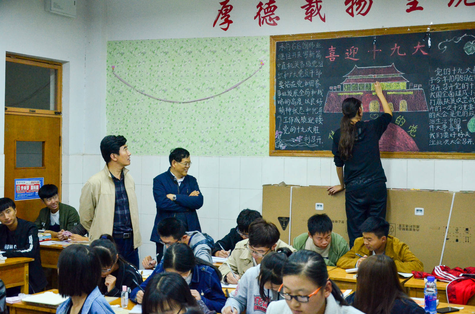 学院党委书记牛圣银监督检查学院党的十九大期间安保维稳工作