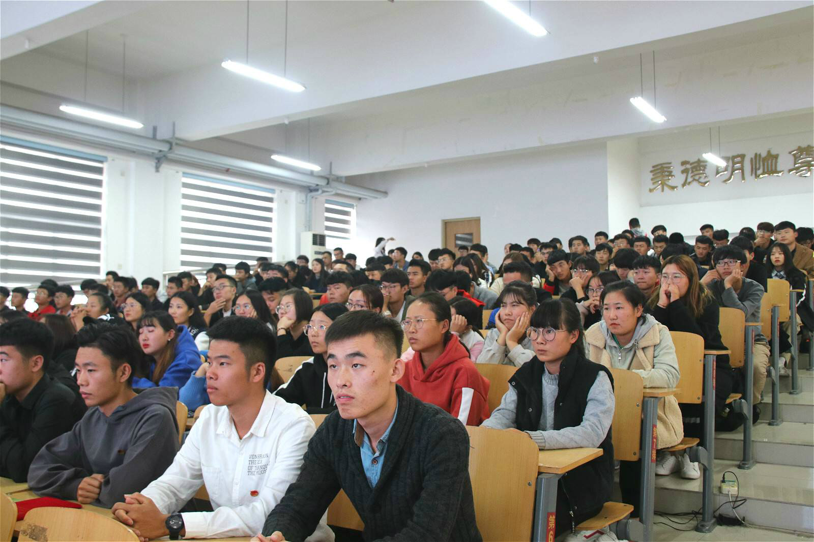 学院2018年暑期社会实践总结表彰暨分享会成功举办