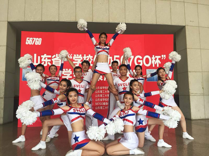 青春赛场活力四射—我院健美操队在山东省学生健康活力大赛创佳绩