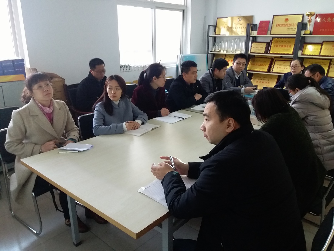 教务处召开高水平技能协作训练组协调会议和联合共建（招生）专业专题会议